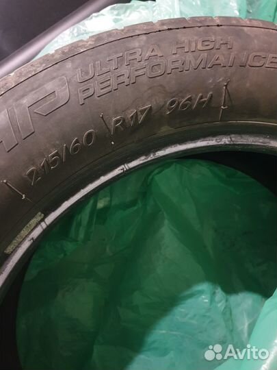 Tigar UHP Ultra High Performance 215/65 R17