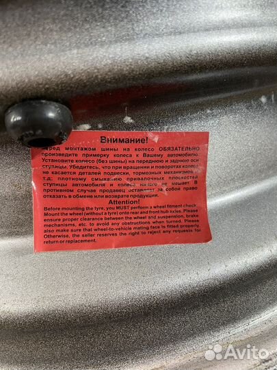 Штампованные диски Матиз R13 Matiz