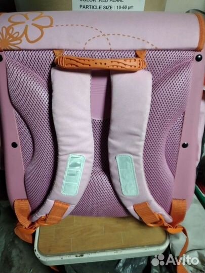 Школьный ранец