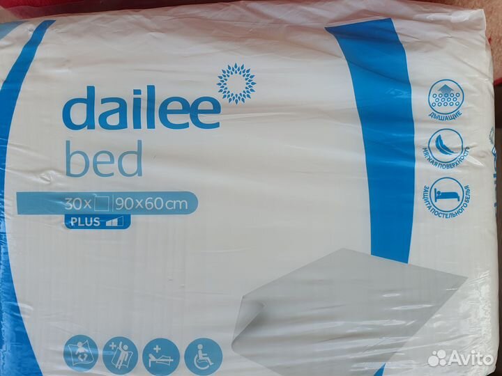 Пеленки одноразовые 60х90