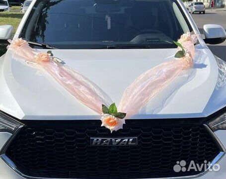 Украшения для авто