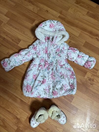 Куртка и сапожки