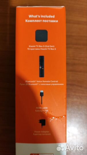Tv приставка xiaomi mi tv box S 2 gen 4K