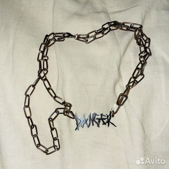 Цепь чокер danger