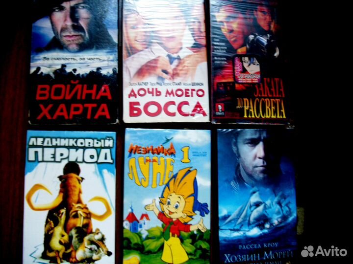 Видеокассеты vhs с фильмами Большой выбор