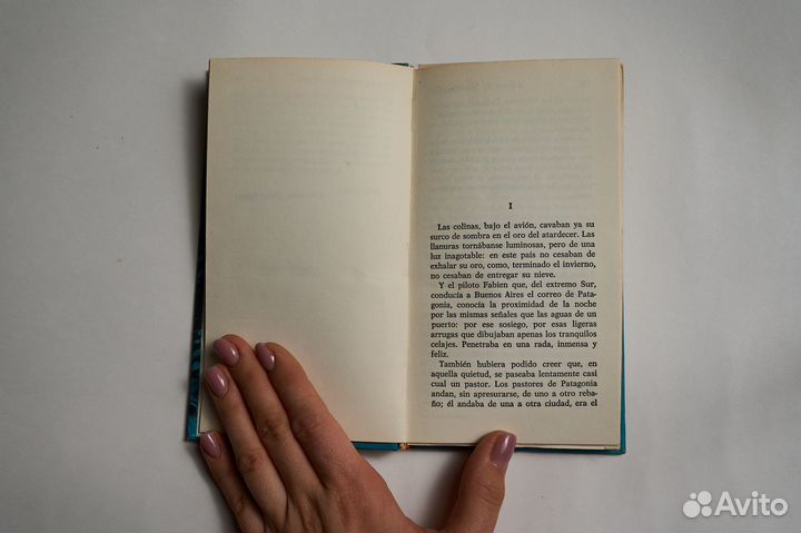 Книга на испанском Antoine de Saint-Exupery