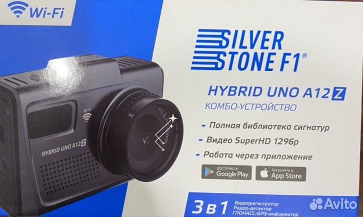 Крепления для видеорегистратора silverStone F1