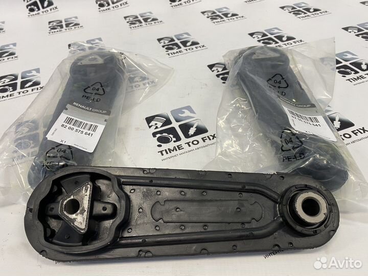 Опора двигателя задняя Гитара Largus Logan 16кл