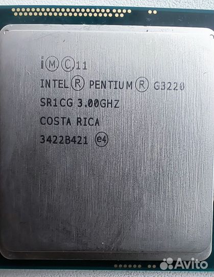 Процессор Pentium g3220