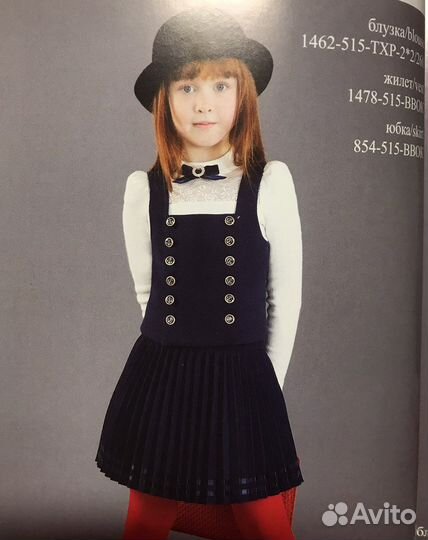 Жилет, кардиган и брюки Маленькая леди новые