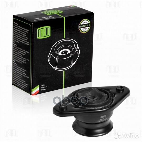 Опора задн. амортизатора для а/м Kia Sportage III