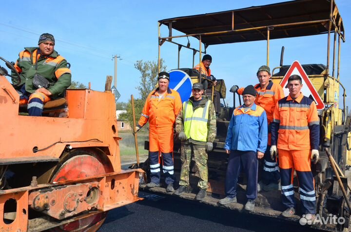 Дорожный рабочий