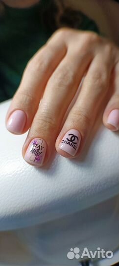 Маникюр и педикюр на дому