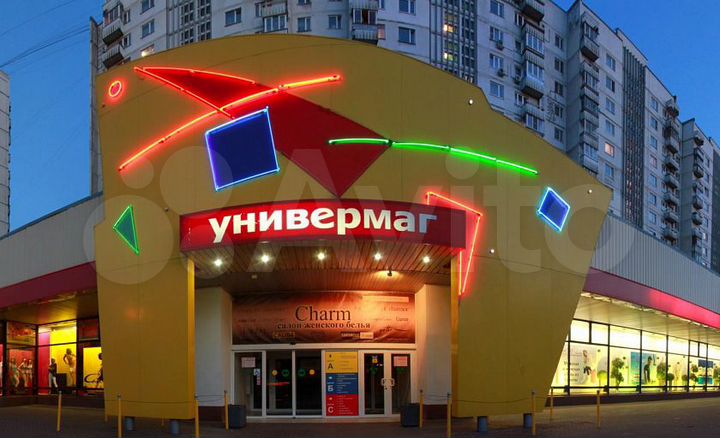 Торговая площадь, 10 м²