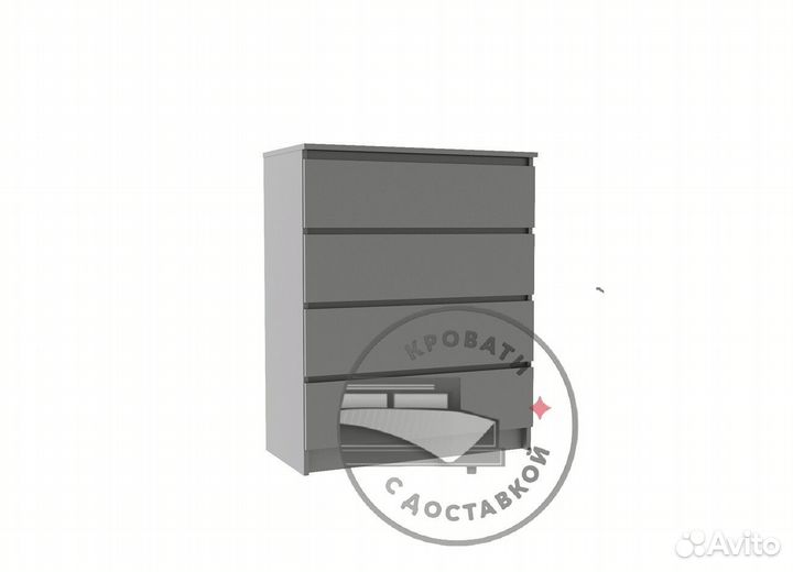 Комод икеа