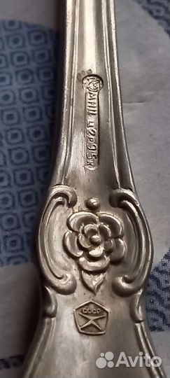 Ложки СССР. роза