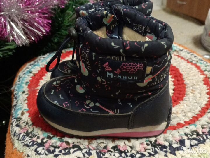 Ботинки детские