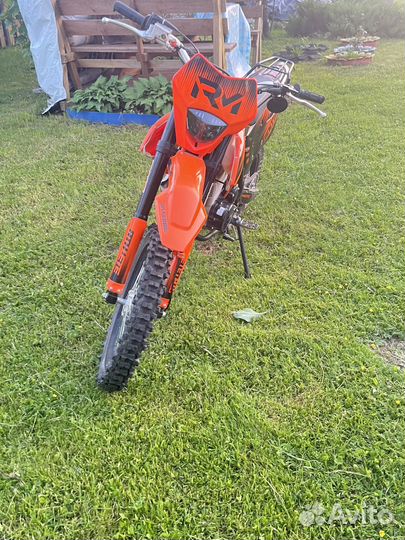 Regulmoto Athlet 300