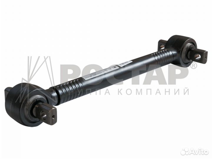 Тяга реактивная L572 MAN F2000/TGA (Ф0059022)