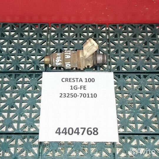 Форсунка топливная Toyota Cresta 100