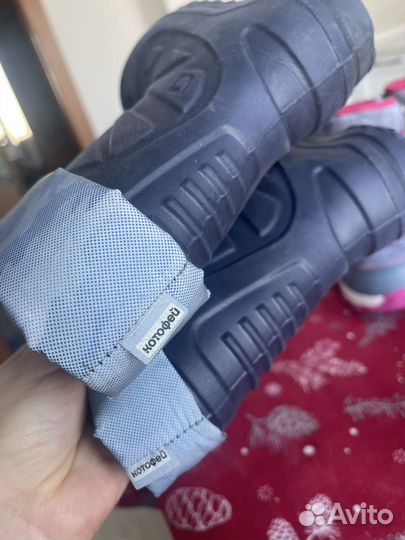 Сапоги на мальчика утепленные Котофей