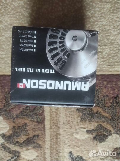 Продам нахлыстовый комплект удилище с катушкой