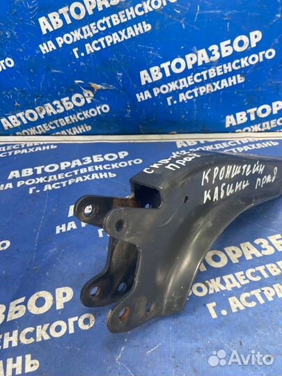 Кронштейн кабины. Scania P094Cb6X4Hz260