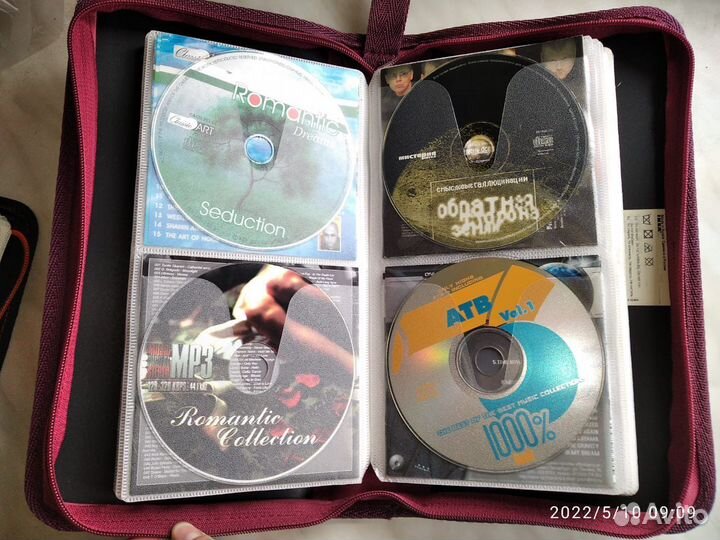 Сумка икеа дроплиг для дисков