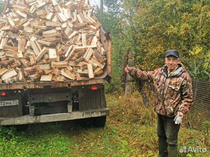 Дрова. Колотые