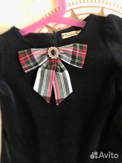 Школьная форма для девочки Дюймовочки110-116