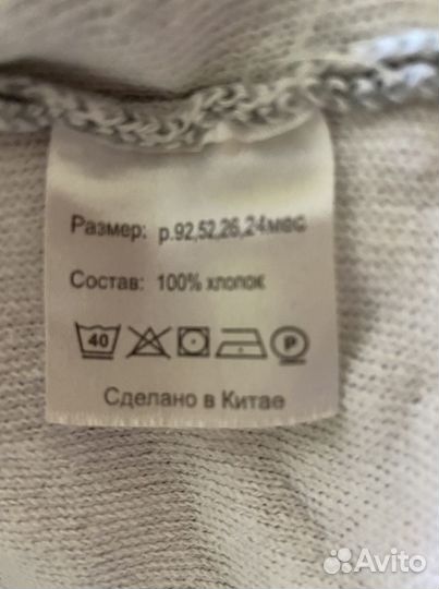 Детское платье