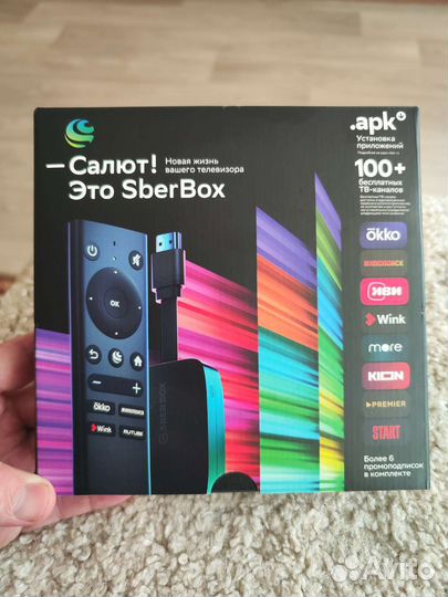 TV приставка