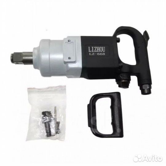Гайковерт пневматический. LZ-668
