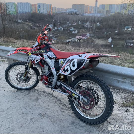 Honda crf250r