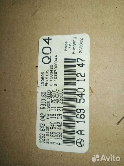 Панель приборов Mercedes-Benz A-Klasse W169