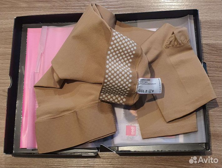 Компрессионные чулки medi