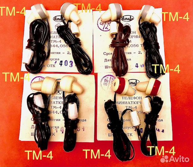 Ушной телефон миниатюрный тм-4