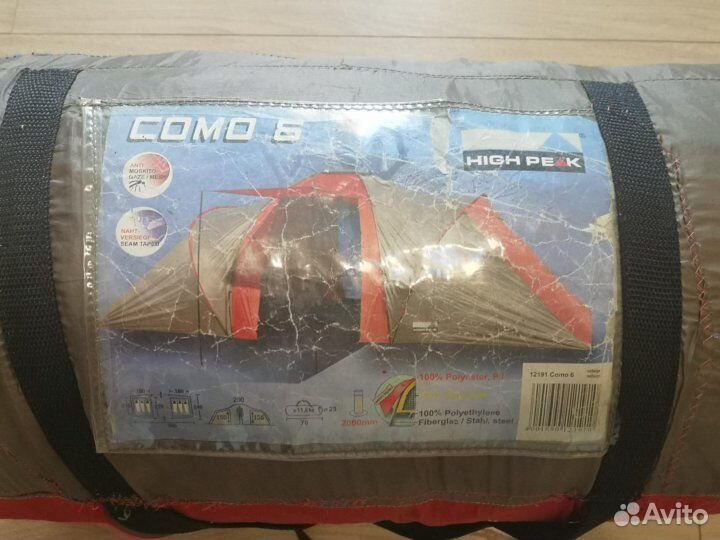 Палатка High Peak Como 6