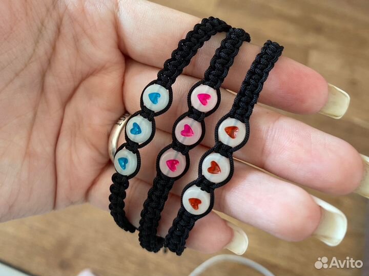 Парные браслеты