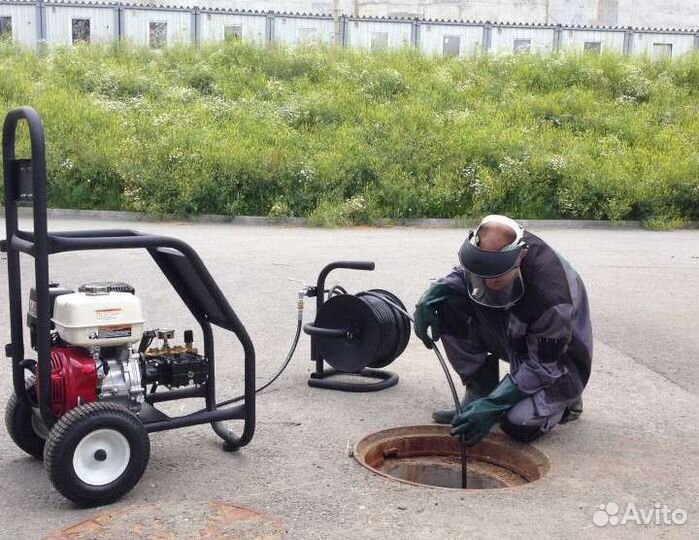 Прочистка канализации. Устранение засоров