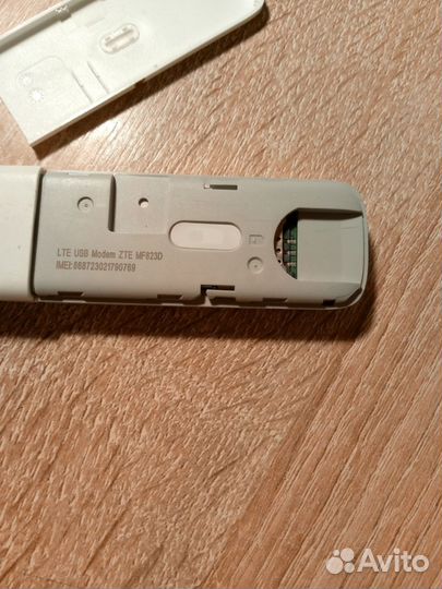 Модемы и роутеры 4g