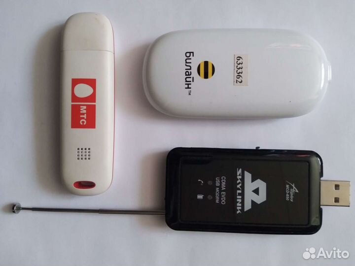 Модемы и роутеры