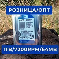 HDD Жесткий диск 1тб WD blue