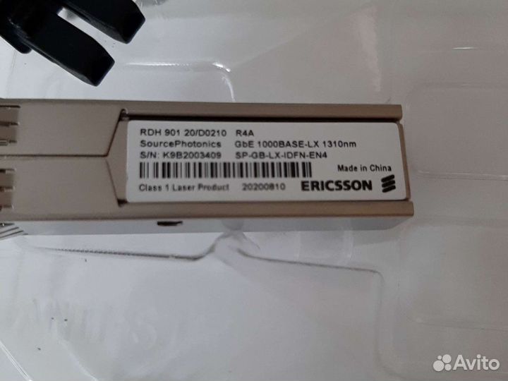 Трансивер оптический RDH 901 20/D0210