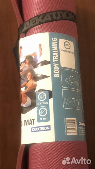 Коврик для йоги