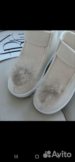 Угги женские