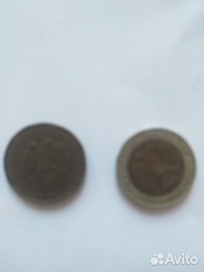 Мелочь 1992 год