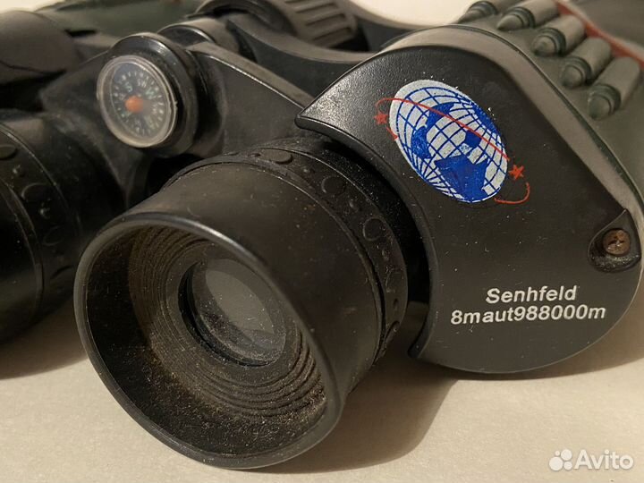 Бинокль туристический Breaker Cobra Россия