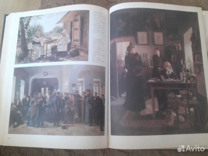 Шедевры русской живописи