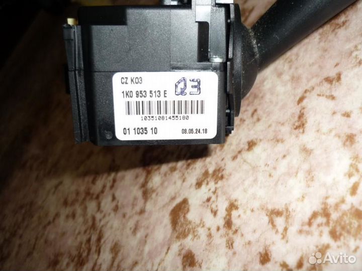 Подрулевой переключатель света, тормозные диски